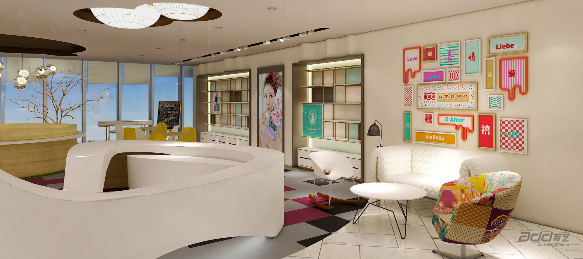 愛(ài)哆哆辦公室設(shè)計(jì) 休閑區(qū)-pc