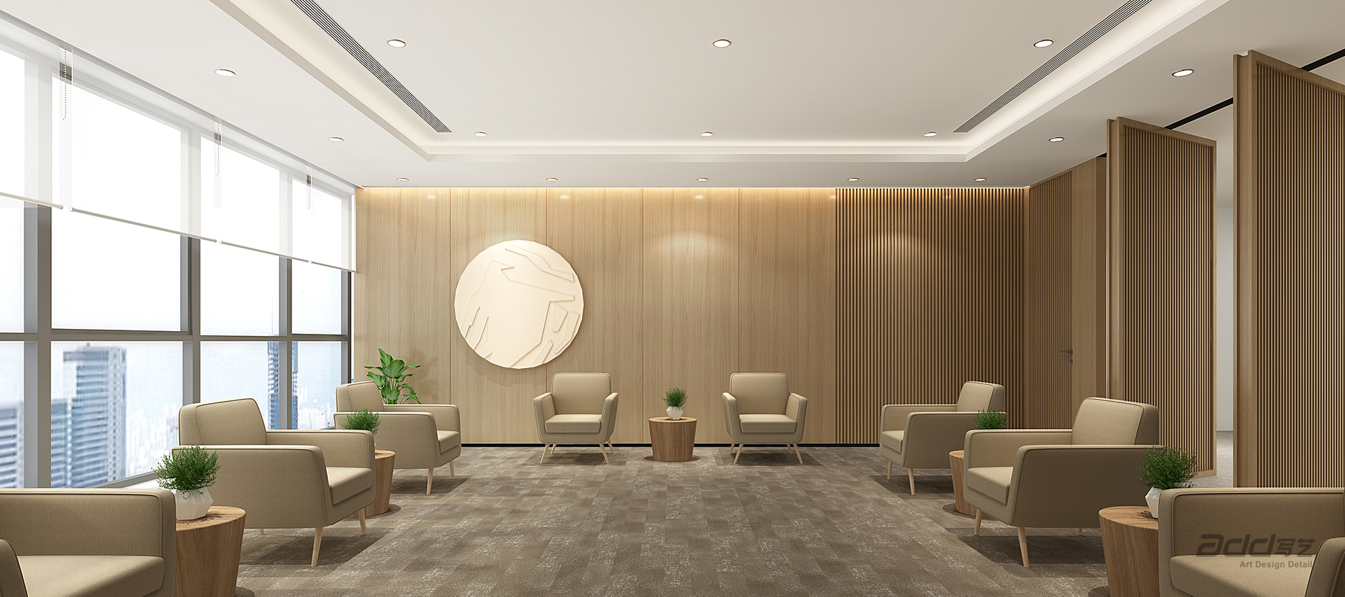 復(fù)星保德信辦公室設(shè)計(jì) vip會(huì)談區(qū)-pc